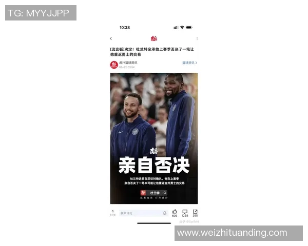 勇士新援言辞引发争议称加入金州勇士队是为了向库里学习 勇士新援言辞引发争议称加入金州勇士队是为了向库里学习