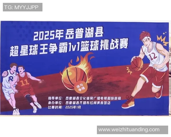 训练花絮之精彩纷呈的投篮大比拼挑战赛让你见证不一样的篮球魅力