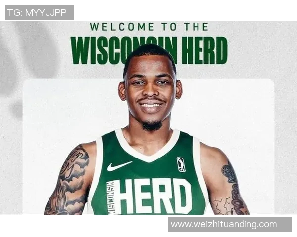 掘金队季前赛阵容添新援球队与控球后卫阿金霍签下Exhibit 10合同