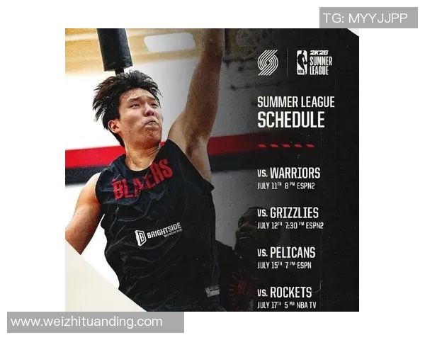 杨瀚森五战表现并非首轮秀最差！多人远不如他 3人至今没机会出场