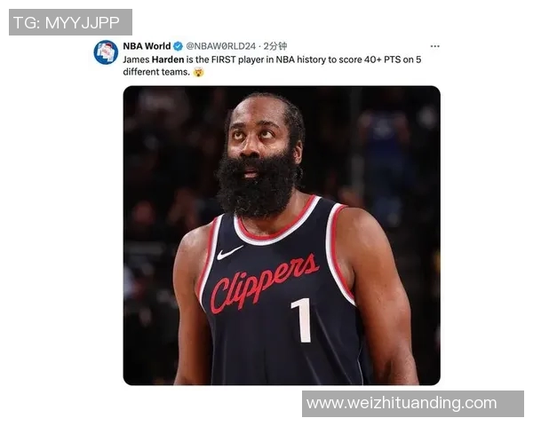 生涯新高！奥孔古单场32分+8记三分 1数据成詹姆斯和哈登后历史第3人